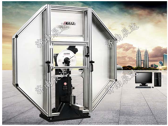 淺談擺錘式?jīng)_擊試驗機(jī)的常見故障！