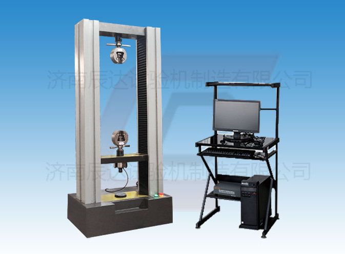 微機控制電子萬能試驗機WDW-10的用途以及操作規(guī)程是什么？