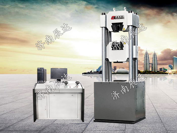 WEW-1000D微機(jī)控制液壓萬能試驗(yàn)機(jī)