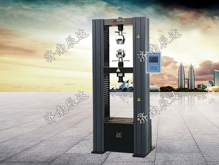 WDS-100M電子式萬能試驗(yàn)機(jī)