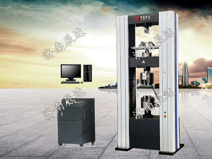 WDW-200M微機(jī)控制電子式萬(wàn)能試驗(yàn)機(jī)