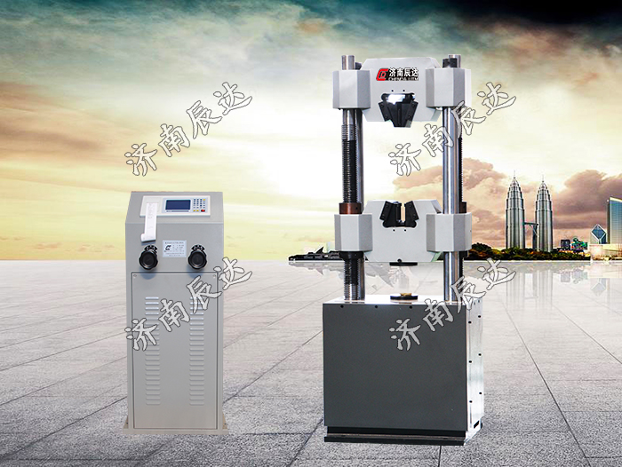 WE-100B電液式萬能試驗機(jī)