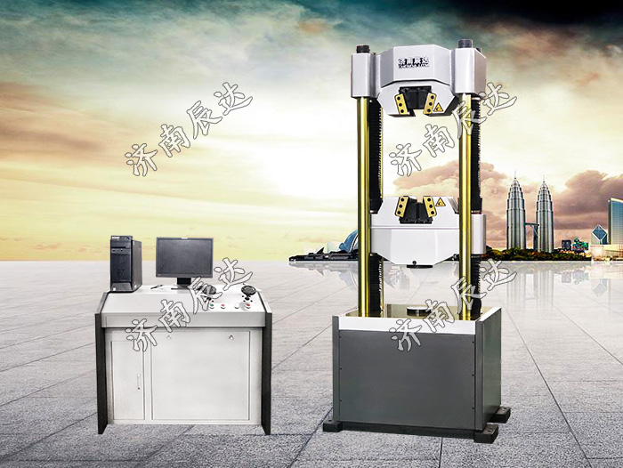 WAW-300E微機(jī)控制電液伺服萬能試驗(yàn)機(jī)