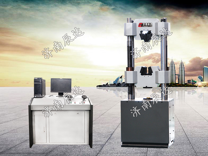 拉力試驗(yàn)機(jī)WEW-300B