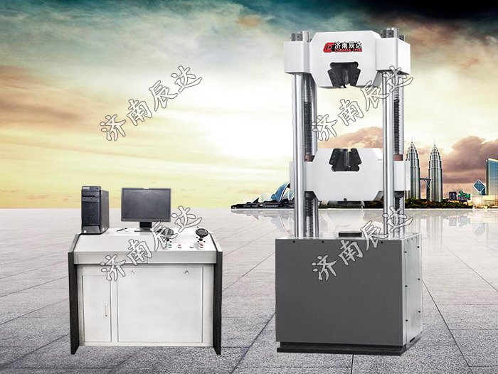 WEW-300D液壓萬(wàn)能拉伸試驗(yàn)機(jī)