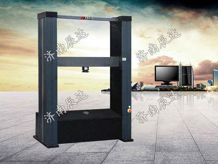 混凝土板結(jié)構(gòu)性能試驗(yàn)機(jī)